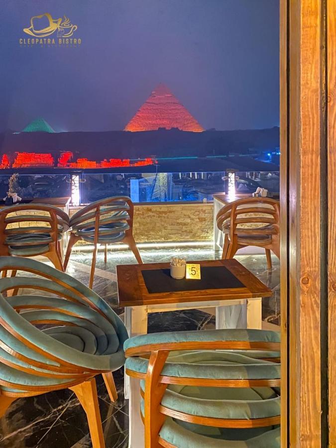 Cleopatra Pyramids View Hotel Kafrat al Jabal Exterior foto